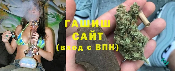 твердый Баксан